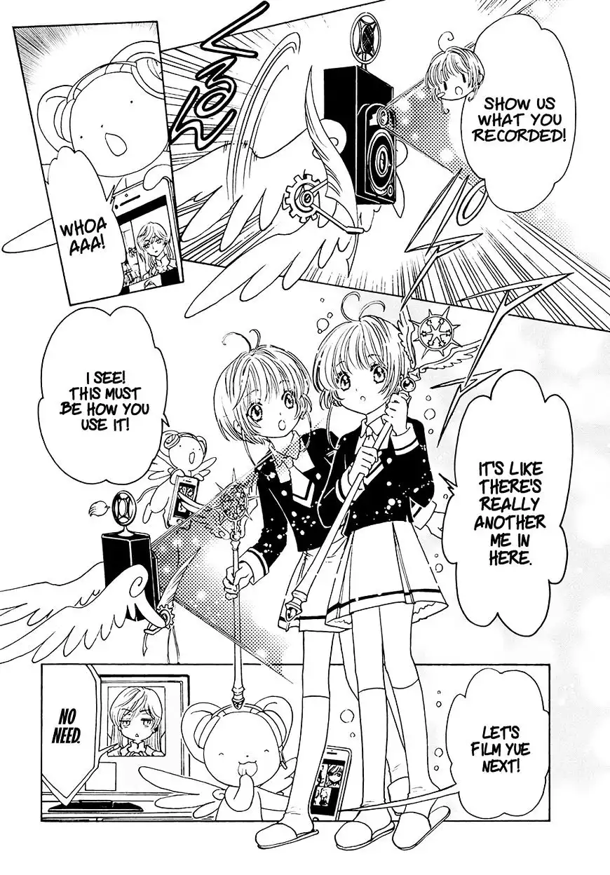 Cardcaptor Sakura - Clear Card Arc Chapter 11 7